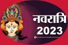 शारदीय नवरात्रि 2023 कैलेंडर