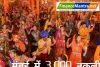 मुंबई में 3,000 नकली गरबा पास जब्त