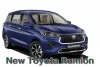 बिक्री के रिकॉर्ड बना रही Toyota कि New Toyota Rumion जो Mini Innova के नाम से हो रही प्रसिद्ध