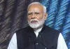    PM Modi करने वाले हैं कई योजनाओं का उद्घाटन