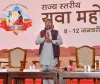 युवा न कभी हारता है, न कभी थकता है : डॉ. श्रीकान्त