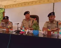  पुलिस महानिदेशक साहू ने ली अधिकारियों और जवानों की सभा