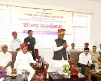   राज्यपाल ने कहा, खूब पढ़ें और निरंतर जीवन में आगे बढ़ें