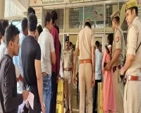   उप्र पुलिस आरक्षी भर्ती परीक्षा : कानपुर में चौथे दिन कड़ी सुरक्षा के बीच परीक्षा शुरू