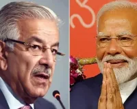  प्रधानमंत्री नरेन्द्र मोदी को शंघाई सहयोग संगठन के सम्मेलन में हिस्सा लेने के लिए आमंत्रित करेगा