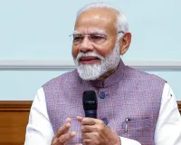  प्रधानमंत्री मोदी आज मप्र की लखपति दीदियों से करेंगे संवाद