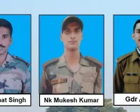 three martyrs including a soldier from rajasthan in Arunachal Pradesh /अरुणाचल प्रदेश में सेना के ट्रक के खाई में गिरने से राजस्थान के एक जवान सहित तीन शहीद