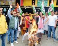   राहुल गांधी के खिलाफ बयानबाजी पर कांग्रेस का प्रदर्शन, गोपेश्वर में पुतला दहन