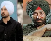   actor diljit dosanjhs entry in border 2 /बॉर्डर-2' में हुई एक्टर दिलजीत दोसांझ की एंट्री