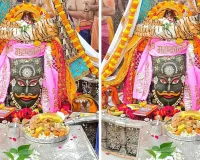   चतुर्दशी पर भांग चंदन और आभूषणों से हुआ भगवान महाकाल का दिव्य शृंगार