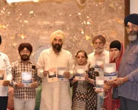 release of ‘shri guru granth sahib ji some facts’/‘श्री गुरुग्रंथ साहिब जी - कुछ तथ्य' पुस्तिका का विमोचन