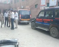   भाजपा नेता के गनर ने खुद को मारी गोली मौत , पुलिस जांच में जुटी