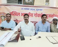   दीपावली के एक दिन बाद ​गोवर्धन पूजनोत्सव शोभायात्रा निकलेंगी, जगह—जगह होगी पुष्पवर्षा