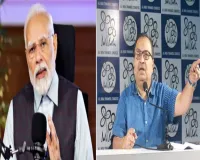  कोलकाता चिकित्सक आंदोलन : प्रधानमंत्री मोदी से हस्तक्षेप की अपील पर तृणमूल ने किया कटाक्ष