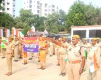   राष्ट्रीय एकता दिवस पर पुलिसकर्मियों को दिलाई कर्तव्यनिष्ठा की शपथ