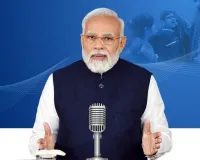  मुरादाबाद महानगर में 550 बूथों पर सुनी गई पीएम मोदी के मन की बात