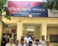  गंगरार पुलिस एक साथ पकड़ी चार पिस्तौल, तीन तस्कर गिरफ्तार, खुद की सुरक्षा के लिए खरीदे थे अवैध हथियार