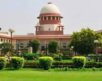   SC से UP के जर्नलिस्ट को मिली राहत...