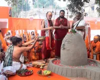  तीन दिवसीय अध्यात्मिक समागम सनातन कुंज  में रामेश्वरम सैकत लिंग का भस्माभिषेक