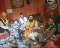   केदारनाथ व महाराष्ट्र चुनाव में हिंदुत्व की विजय पर गोलू देवता मंदिर में हुई विशेष पूजा 