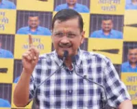      अरविंद केजरीवाल को दी थी जमानत, न्यायिक क्षेत्र में दिया बड़ा योगदान