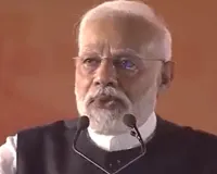  माफियावाद और कुशासन से मुक्त कराना... भाजपा कार्यकर्ताओं से बोले PM Modi