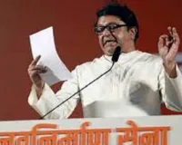     Maharashtra में राज ठाकरे ने उठाया लाउडस्पीकर का मुद्दा