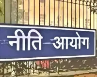   कोटड़ी ब्लॉक ने नीति आयोग की रैंकिंग में जोन में प्रथम और देश में 11वां स्थान हासिल किया