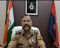   नव वर्ष पर पुलिस महानिदेशक ने जिलाें के पुलिस अधिकारियाें काे सुरक्षा व्यवस्था के दिए निर्देश 