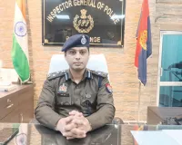   नवनियुक्त पुलिस उपमहानिरीक्षक दिनेश कुमार पी. ने ग्रहण किया कार्यभार