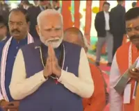   महाकुंभ से पहले प्रयागराज पहुँचे प्रधानमंत्री नरेन्द्र मोदी