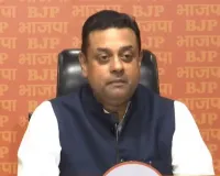    शीश महल को लेकर BJP का केजरीवाल पर बड़ा आरोप