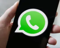    भारत में बंद हो सकते हैं WhatsApp के कुछ फीचर्स,