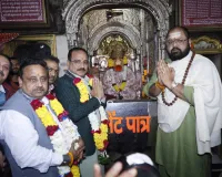   मुख्यमंत्री का मंदिर तोड़ने सम्बंधी बयान दिल्ली का साम्प्रदायिक सद्भाव बिगाड़ने की कोशिशः भाजपा 