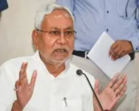    Nitish Kumar ने की राजद की आलोचना,