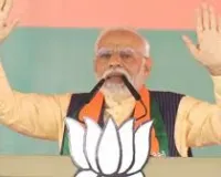   PM मोदी के मैं भगवान नहीं वाली टिप्पणी पर कांग्रेस का तंज