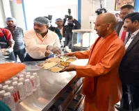    प्रयागराज में CM Yogi ने किया ‘मां की रसोई’ का उद्घाटन,