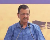   ₹2026 करोड़ नुकसान', दिल्ली शराब नीति पर आ गई CAG रिपोर्ट, चुनाव से पहले केजरीवाल की बढ़ेगी टेंशन?