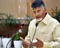  छह लोगों की मौत के बाद CM Naidu ने आज समीक्षा बैठक बुलाई