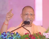     मिल्कीपुर के रण में उतरे CM Yogi, सपा पर किया तीखा वार, 