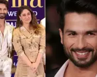   एक साथ नजर आए Kareena Kapoor और Shahid Kapoor,