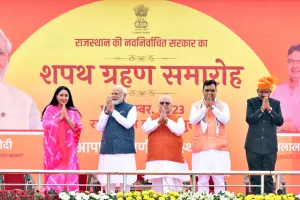 प्रधानमंत्री नरेंद्र मोदी की उपस्थिति में हुआ भव्य शपथ ग्रहण समारोह