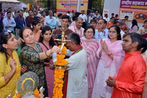 राष्ट्रीय सहकार मेले का हुआ उद्घाटन