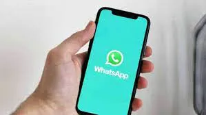    WhatsApp स्टेटस अपडेट के लिए आया ये बेहतरीन फीचर,